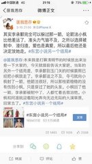 草莓视频污污污污污